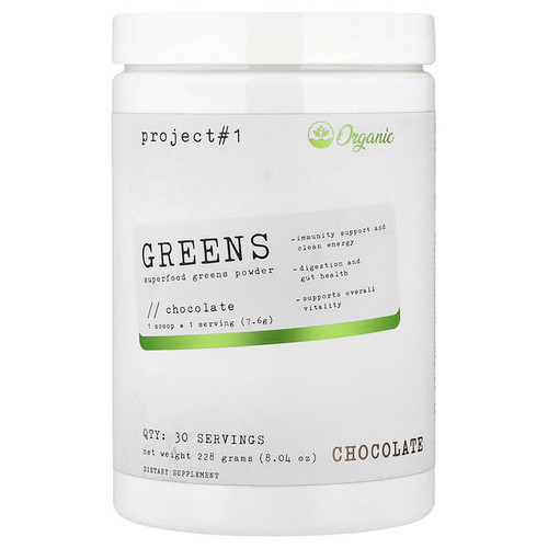 <img alt="Project 1 Nutrition, Greens, Superfood Greens Powder, Chocolate, 8.04 oz (228 g)" title="Project 1 Nutrition, Greens, Superfood Greens Powder, Chocolate, 8.04 oz (228 g),660251512549"