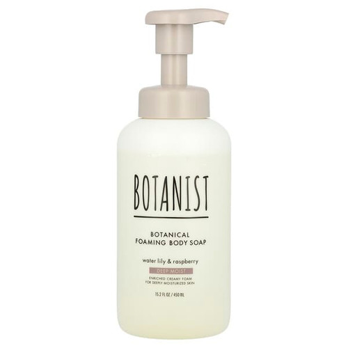 <img alt="Botanist, Botanical Foaming Body Soap, Deep Moist, Water Lily & Raspberry , 15.2 fl oz (450 ml)" title="Botanist, Botanical Foaming Body Soap, Deep Moist, Water Lily & Raspberry , 15.2 fl oz (450 ml),"