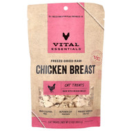 <img alt="Vital Essentials, Freeze-Dried Raw Cat Treats, Chicken Breast, 2.1 oz (59.5 g)" title="Vital Essentials, Freeze-Dried Raw Cat Treats, Chicken Breast, 2.1 oz (59.5 g),"