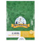 <img alt="Yeti Dog Chew, Himalayan Yak Cheese, For Dogs, Large, 3 lbs" title="Yeti Dog Chew, Himalayan Yak Cheese, For Dogs, Large, 3 lbs," <img alt="Yeti Dog Chew, Himalayan Yak Cheese, For Dogs, Large, 3 lbs" title="Yeti Dog Chew, Himalayan Yak Cheese, For Dogs, Large, 3 lbs,"