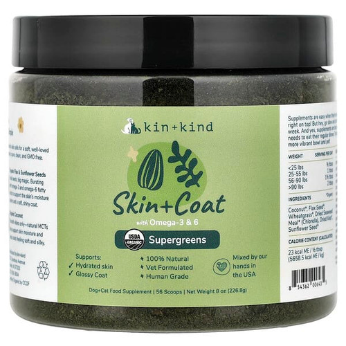 <img alt="Kin+Kind, Skin + Coat, Supergreens For Dogs and Cats, 8 oz (226.8 g)" title="Kin+Kind, Skin + Coat, Supergreens For Dogs and Cats, 8 oz (226.8 g),"