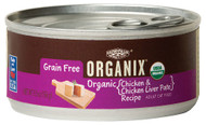 3 PACK of Castor & Pollux Organix Grain Free Adult Cat Food Chicken & Chicken Liver Pate Recipe -- 5.5 oz