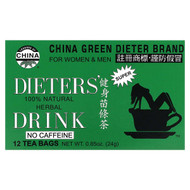 <img alt="3 PACK of Uncle Lees Tea, Dieters 100% Natural Herbal Drink, No Caffeine, 12 Tea Bags, 0.85 oz (24 g)" title="3 PACK of Uncle Lees Tea, Dieters 100% Natural Herbal Drink, No Caffeine, 12 Tea Bags, 0.85 oz (24 g),049606126011"
