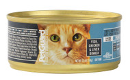 3 PACK of PetGuard Canned Cat Food Fish Chicken and Liver Dinner -- 5.5 oz