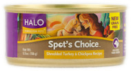 Halo Purely For Pets, Spots Choice For Dogs,  Shredded Turkey and Chickpea Recipe - 5.5 oz