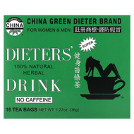 <img alt="3 PACK of Uncle Lees Tea, Dieters 100% Natural Herbal Drink, No Caffeine, 18 Tea Bags, 1.27 oz (36 g)" title="3 PACK of Uncle Lees Tea, Dieters 100% Natural Herbal Drink, No Caffeine, 18 Tea Bags, 1.27 oz (36 g),049606186022"