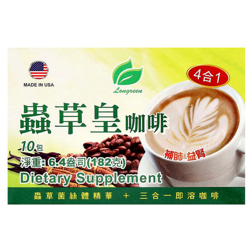 <img alt="Longreen, 4 in 1 Cordyceps Coffee, 10 Sachets, 6.4 oz (182 g)" title="Longreen, 4 in 1 Cordyceps Coffee, 10 Sachets, 6.4 oz (182 g),8936630023268"