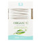 <img alt="Organyc, Organic Cotton Swabs, 200 Swabs" title="Organyc, Organic Cotton Swabs, 200 Swabs,8016867007023"