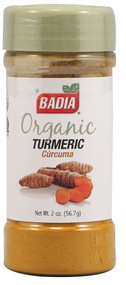 Badia, Organic Turmeric - 2 oz