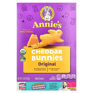 <img alt="Annies Homegrown, Cheddar Bunnies, Baked Crackers, Original, 7.5 oz (213 g)" title="Annies Homegrown, Cheddar Bunnies, Baked Crackers, Original, 7.5 oz (213 g),013562302154"