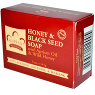 3 PACK of Nubian Heritage, Honey & Black Seed Bar Soap, 5 oz (142 g)