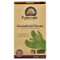 <img alt="If You Care, Household Gloves, Medium, 1 Pair" title="If You Care, Household Gloves, Medium, 1 Pair,770009250286" <img alt="If You Care, Household Gloves, Medium, 1 Pair" title="If You Care, Household Gloves, Medium, 1 Pair,770009250286"