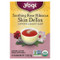 <img alt="Yogi Tea, Skin DeTox, Soothing Rose Hibiscus, 16 Tea Bags, 1.12 oz (32 g)" title="Yogi Tea, Skin DeTox, Soothing Rose Hibiscus, 16 Tea Bags, 1.12 oz (32 g),076950202955"