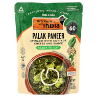 <img alt="Kitchens of India, Palak Paneer, Spinach with Cottage Cheese and Sauce, Mild, 10 oz (285 g)" title="Kitchens of India, Palak Paneer, Spinach with Cottage Cheese and Sauce, Mild, 10 oz (285 g),841905010318"