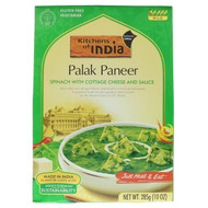 3 PACK of Kitchens of India, Palak Paneer, Spinach with Cottage Cheese and Sauce, Mild, 10 oz (285 g)