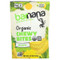 <img alt="Barnana, Organic Chewy Bites, Banana, 3.5 oz (100 g)" title="Barnana, Organic Chewy Bites, Banana, 3.5 oz (100 g),857682003009" <img alt="Barnana, Organic Chewy Bites, Banana, 3.5 oz (100 g)" title="Barnana, Organic Chewy Bites, Banana, 3.5 oz (100 g),857682003009"