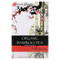 <img alt="Uncle Lees Tea, Organic Bamboo Tea, Hibiscus, Caffeine Free, 18 Tea Bags, 1.02 oz (28.8 g)" title="Uncle Lees Tea, Organic Bamboo Tea, Hibiscus, Caffeine Free, 18 Tea Bags, 1.02 oz (28.8 g),879792003045"