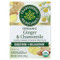 <img alt="Traditional Medicinals, Organic Ginger & Chamomile, Caffeine Free, 16 Wrapped Tea Bags, 0.85 oz (24 g)" title="Traditional Medicinals, Organic Ginger & Chamomile, Caffeine Free, 16 Wrapped Tea Bags, 0.85 oz (24 g),032917001511" <img alt="Traditional Medicinals, Organic Ginger & Chamomile, Caffeine Free, 16 Wrapped Tea Bags, 0.85 oz (24 g)" title="Traditional Medicinals, Organic Ginger & Chamomile, Caffeine Free, 16 Wrapped Tea Bags, 0.85 oz (24 g),032917001511"