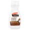 <img alt="Palmers, Coconut Oil Formula with Vitamin E, Coconut Hydrate Daily Body Lotion, 8.5 fl oz (250 ml)" title="Palmers, Coconut Oil Formula with Vitamin E, Coconut Hydrate Daily Body Lotion, 8.5 fl oz (250 ml),010181032806"