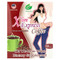 <img alt="Longreen, Xlim Express Coffee, 10 Sachets, 5.3 oz (150 g)" title="Longreen, Xlim Express Coffee, 10 Sachets, 5.3 oz (150 g),8936630025484"