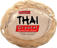 3 PACK of Thai Deodorant Stone Amazing Thai Crystal Deodorant Stone -- 1 Bar