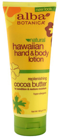 3 PACK of Alba Botanica Hawaiian Hand & Body Lotion Cocoa Butter -- 7 fl oz