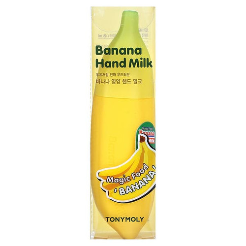 <img alt="TonyMoly, Magic Food, Banana Hand Milk, 45 ml" title="TonyMoly, Magic Food, Banana Hand Milk, 45 ml,8806358517304"