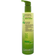3 PACK of Giovanni 2chic Ultra-Moist Body Lotion Avocado & Olive Oil -- 8.5 fl oz