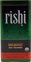 Rishi Tea Organic Loose Leaf Black Tea  Breakfast - 2.29 oz