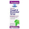 <img alt="Boericke & Tafel, Cough & Bronchial Syrup, Nighttime, 8 fl oz (240 ml)" title="Boericke & Tafel, Cough & Bronchial Syrup, Nighttime, 8 fl oz (240 ml),308079006948"