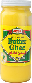 Ziyad Brand, Butter Ghee - 16 oz