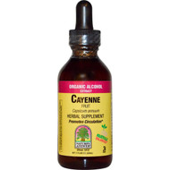 Natures Answer, Cayenne Fruit, Organic Alcohol, 2 fl oz (60 ml)