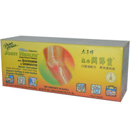 Prince of Peace, Ultra Strength Joint Health, Liquid Extract Formula, 30 Bottles, 0.34 fl oz, (10cc) Each