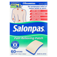 <img alt="Salonpas, Pain Relieving Patch, 60 Patches" title="Salonpas, Pain Relieving Patch, 60 Patches,346581110609"