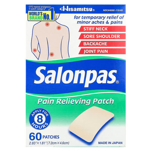 <img alt="Salonpas, Pain Relieving Patch, 60 Patches" title="Salonpas, Pain Relieving Patch, 60 Patches,346581110609"