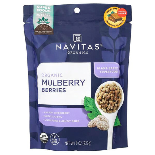 <img alt="Navitas Organics, Organic Mulberry Berries, 8 oz (227 g)" title="Navitas Organics, Organic Mulberry Berries, 8 oz (227 g),858847000888"