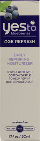 Yes To Inc, Yes to Blueberries Daily Repairing Moisturizer - 1.7 fl oz
