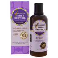 Out of Africa, Shea Body Oil, Lavender, 9 fl oz (266 ml)
