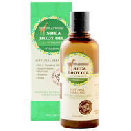 Out of Africa, Shea Body Oil, Verbena, 9 fl oz (266 ml)