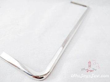Shiny (Silver) Metal Edge Trim 26cmx6.5cm  (Glue In) 