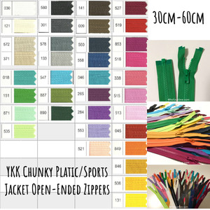 30cm-60cm(12"-23.6") YKK Size 5 Chunky Moulded Plastic Separating/Open Ended Zipper. Medium Weight for Jackets/Vests. 36 Colours