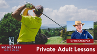 Adult Private Lessons w/ Bill Childs PGA (60 min)