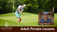 Adult Private Lessons w/ Diego Marcial (5- 30Min)