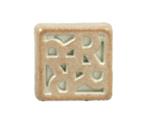 Square Flower Motif Copper White Metal Shank Buttons - 6mm - 7/32 inch - 10 pcs