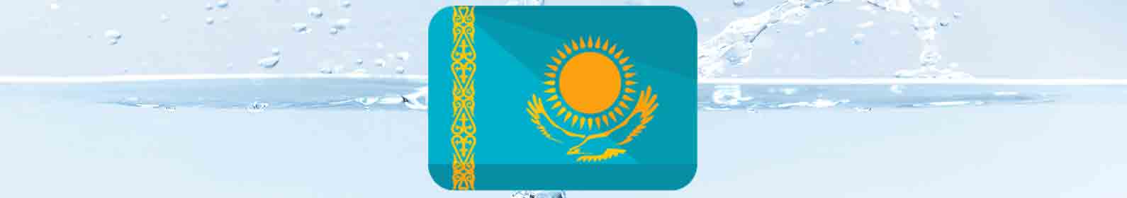 tratamento-de-agua-cazaquistao.jpg tratamento-de-agua-cazaquistao.jpg