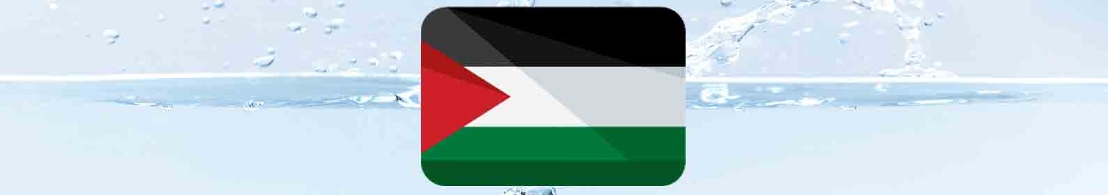 tratamento-de-agua-palestina.jpg tratamento-de-agua-palestina.jpg