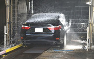 Sistemas de Tratamento Impecável de Água de Lavagem de Carro