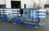 Aparelho Industrial de Osmose Reversa de Água Salobra 80 GPM - EUA