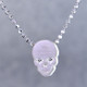 What's your story? Begin with this Little Rockstar skull solid Sterling Silver charm. Wear it alone, with other charms (such as the Mini "s" shown, and sold separately), or layered with other necklaces. Comes with a sterling silver ball chain, 16 inches long. The charm measures 1/4 inch long. Too cute!
Signified by a feminine sensibility and optimistic charm, Alex Woo's Little Icon Collections reinvent familiar symbols from the world around us into fresh and expressive designs.
Designed and handcrafted by Alex Woo in New York City. What's your story? Begin with this Little Rockstar skull solid Sterling Silver charm. Wear it alone, with other charms (such as the Mini "s" shown, and sold separately), or layered with other necklaces. Comes with a sterling silver ball chain, 16 inches long. The charm measures 1/4 inch long. Too cute!
Signified by a feminine sensibility and optimistic charm, Alex Woo's Little Icon Collections reinvent familiar symbols from the world around us into fresh and expressive designs.
Designed and handcrafted by Alex Woo in New York City.