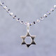What's your story? Wear this Mini Star of David, in sterling silver, alone, as an accent to a layered look, or with another pendant. Too cute!
Signified by a feminine sensibility and optimistic charm, Alex Woo's Little Icon Collections reinvent familiar symbols from the world around us into fresh and expressive designs.
Designed and handcrafted by Alex Woo in New York City. What's your story? Wear this Mini Star of David, in sterling silver, alone, as an accent to a layered look, or with another pendant. Too cute!
Signified by a feminine sensibility and optimistic charm, Alex Woo's Little Icon Collections reinvent familiar symbols from the world around us into fresh and expressive designs.
Designed and handcrafted by Alex Woo in New York City.